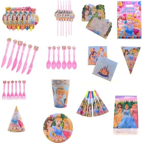 New Princess Birthday Party Decorations Kids Disposable Tableware Set Napkin Paper Plate Cup Gift Bag Baby Shower Party Supplies