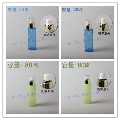 80ml empty Glass emulsion bottle For Eye Cream Essence Pump Lotion Bottle Empty Frosted Glass Bottle Sprayer perfume bottle