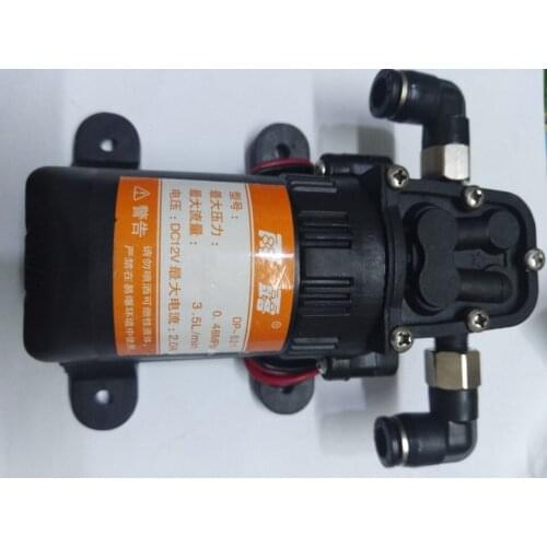 Agricultural plant protection machine water pump self-priming miniature diaphragm pump sprayer 3.5L reflux high-pressure pumps