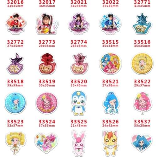 10 Pcs Cartoon Planar Resin Cabochons PR32016