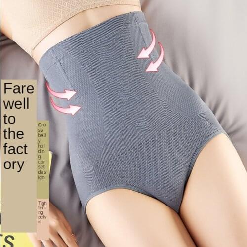 2021 Womens High Waist Belly Pants Postpartum Waist And Hip Body Shaping Pants Plus Size Seamless Briefs Women Underwear