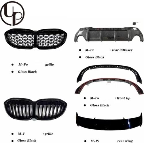 NEW 2020year 1 series body parts F40 MP bodykits for F40 front lip rear diffuser rear wing spoiler girlle F40 MP auto parts
