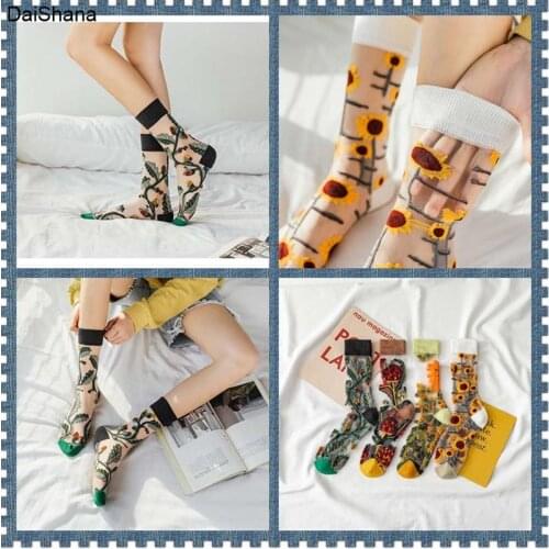 2021 New Product High Quality Women Socks Harajuku Crystal Slik Tide Socks Funny Sunflowers Vines Flowers Happy Cute Socks