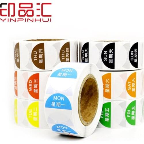 Writable Adhesive Week Labels Monday Tuesday Wednesday Thursday Friday Saturday Print Stickers 7roll/set and 500pcs/roll