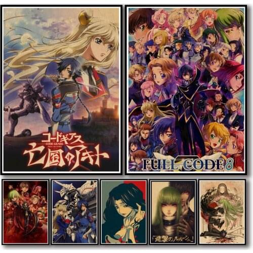 Code Geass Lelouch of The Rebellion Anime Posters Canvas Painting Wall Decor Poster Wall Decor Wall Art Picture Home Decor