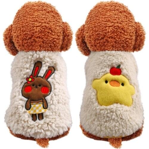 Winter Dog Clothes Fleece Pet Vest Coat Cartoon Animal Pet Clothing Dogs Costume Jacket Chihuahua Clothing For Small Medium Dog