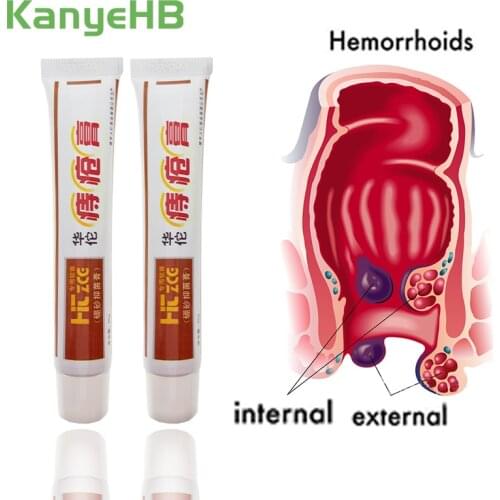 1/3/5pcs HuaTuo Hemorrhoids Ointment Powerful Hemorrhoids Cream Internal Hemorrhoids Piles External Anal Fissure Medical Plaster