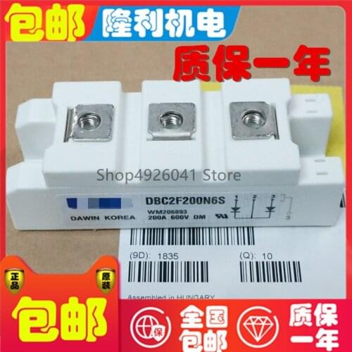 DBC2F150N4S DBC2F150P4S DBC2F150N6S DBC2F150P6S DBC2F200N4S DBC2F200P4S DBC2F200N6S DBC2F200P6S