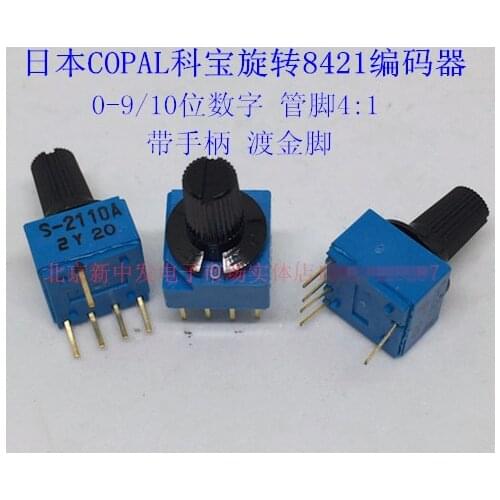 Original new 100% DIP 4:1 with handle 0-9 digital encoder S-2110A 10 bit 8421 rotation switch