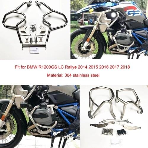 R1200GS Upper+Lower Engine Guard Highway Freeway Crash Bar Fuel Tank Protector fits For BMW R 1200GS R1200GS 2014 2015 2016 2017