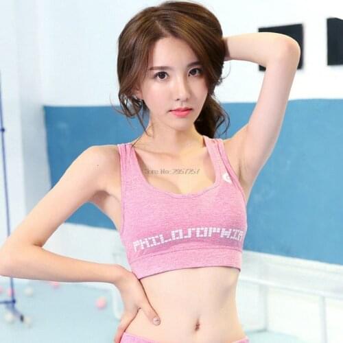 Seamless quick dry High Impact full cup Wirefree Womens Bras Big Girls Y-line straps Shockproof push up Padded Brassiere