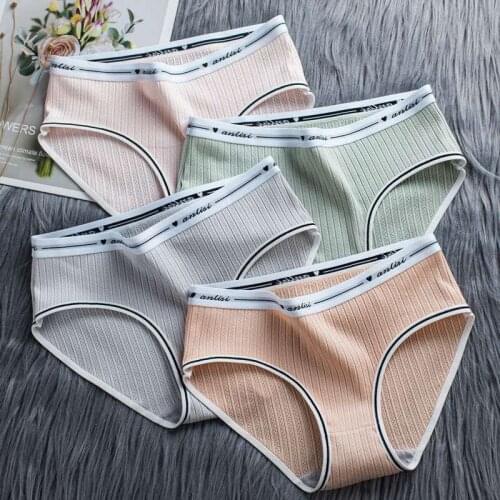 New Sexy Womens Cotton Panties Underwear Seamless Briefs Low Rise Breathable Hip-Lifting Panty Soft Comfortable Lady Lingerie