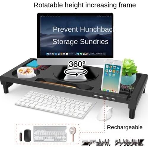 Monitor Stand Riser with USB Hub Support Data Transfer Rotatable Display Increase Table Laptop Plastic Heightening Storage Box