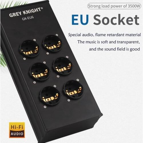 Grey Knight high-quality GK-EU6 aluminum alloy strip plug connection EU filter high-power power amplifier converter
