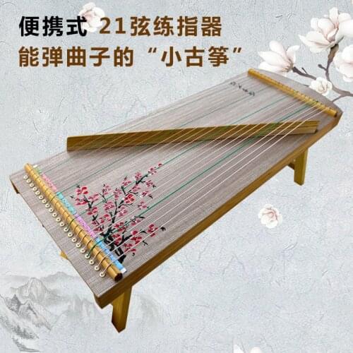 Guzheng Finger Training Device 21 String Finger Training Mini Guzheng