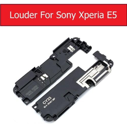 Weeten Xperia E5