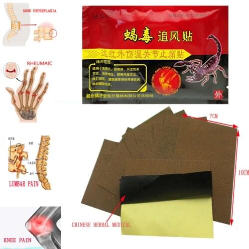 96pcs/12bags Knee Joint Pain Relieving Patch Chinese Scorpion Venom Extract Plaster for Body Rheumatoid Arthritis Pain Relief