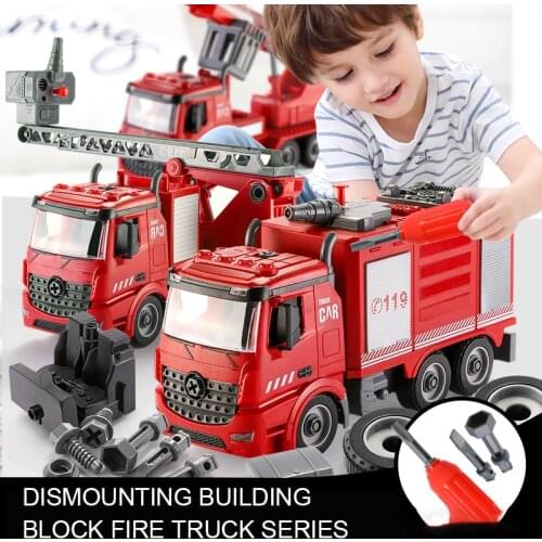 Childrens Assembling Engineering Vehicle Detachable Screw Screw Combination Disassembly Music Toy Car Fire Truck Boy Car