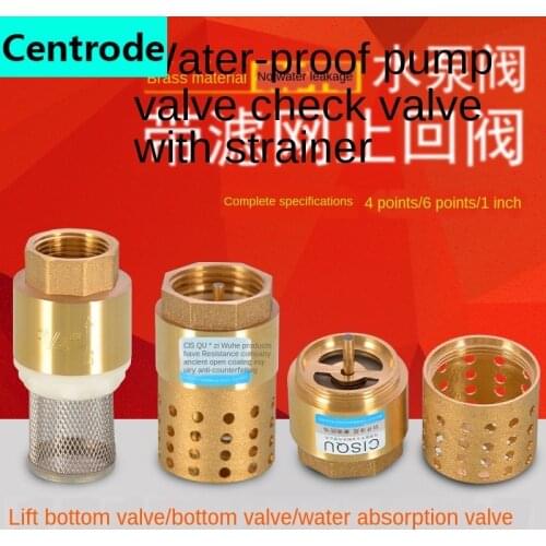 Brass bottom valve water pump check valve 1/2 3/4 1 / 1.5 / 2 inch water pipe check valve internal thread pump check valve