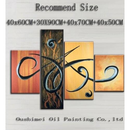 Top Supplier Wholesale High Quality Abstract Islamic Painting On Canvas Handcraft Wall Decor Painting For Hotel Art Decoration