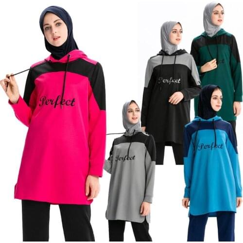 Autumn Winter Sports Suits for Women Ropa Deportiva Trainingspak Modest Clothing Sports Muslim Deportes Hoodie Sweater Loose
