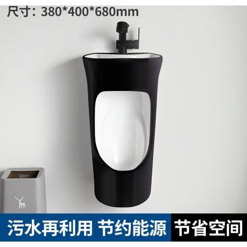 Urinal wall-mounted household toilet water-saving black ceramic adult mens urinal with faucet sink