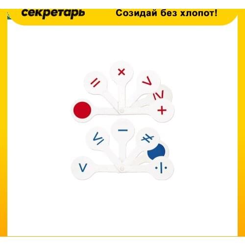 СТАММ Educational Toys