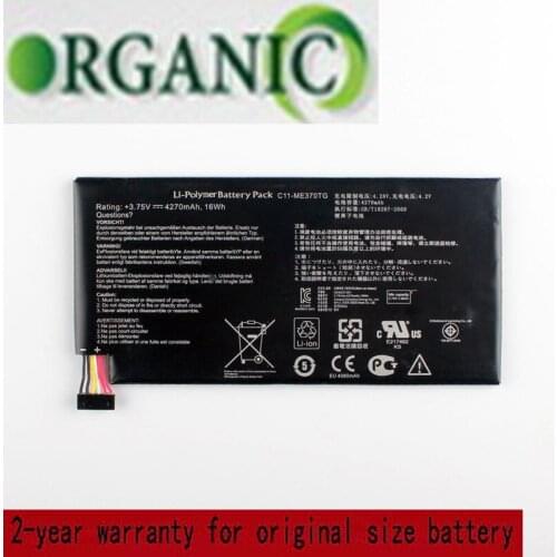 3.75V 4270mAh C11-ME370TG Laptop Battery For ASUS tab google Nexus 7 Nexus7 2012 3G Version Tablet pc