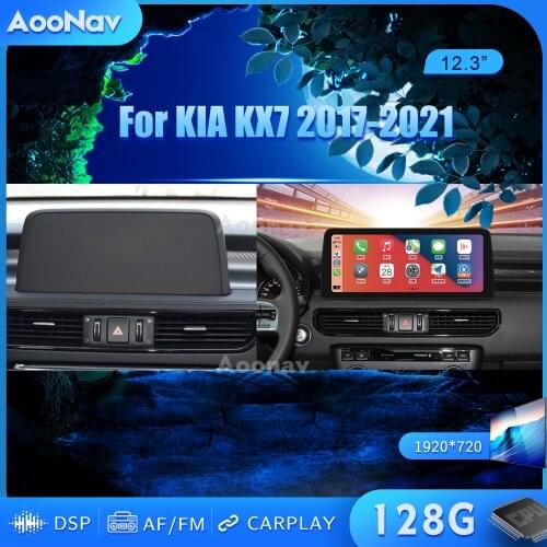 128GB Android Car radio GPS For KIA KX7 2017-2021 car Multimedia Player Navigation Stereo receiver Head Unit