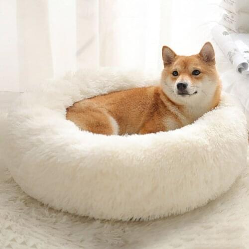 Long Plush Super Soft Dog Bed Pet Kennel Round Sleeping Bag Lounger Cat House Winter Warm Sofa Basket for Small Medium Large Dog