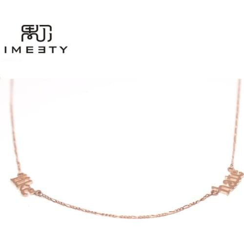 IMEETY mini nameplate necklace multiple name tag in one chain personalized double sideways necklace with two names
