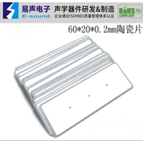 Piezoelectric Ceramic Sheet 60*20*0.2mm PZT-5 Ultrasonic Rectangular Shaped Sensor Power Generation Sheet
