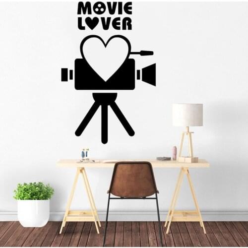 Cinema Wall Stickers Film Strip Vinyl Decal Movie Lover Wall Decor Filming Sticker Screening Room Decoration