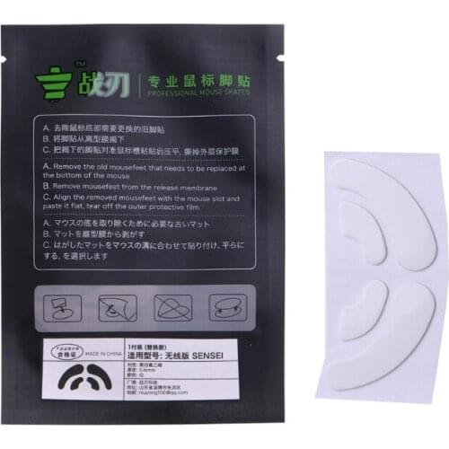 Mouse Skate Stickers Pad Mouse Feet Replacement for Steelseries Sensei Wireless