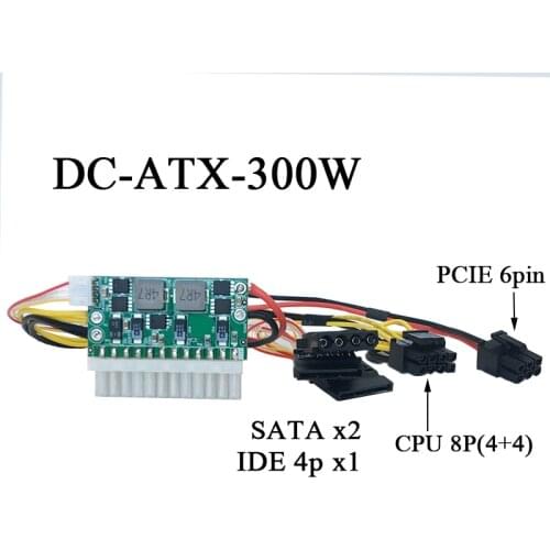 12V 6pin Male High Power input DC-ATX 300W Peak PSU Pico ATX Switch Mining PSU 24pin MINI ITX DC ATX PC Power Supply DEBROGLIE