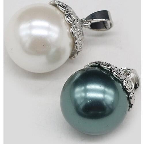 Charms Natural Shell Ball Pendant A Pair Exquisite Zinc Alloy Lace Shell Pendant for Making Jewerly Necklace Earrings 16x16mm