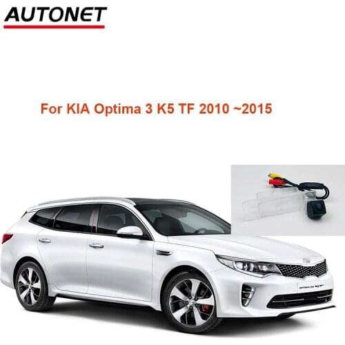Autonet CVBS Rear view camera For KIA Optima 3 k5 TF 2010~2015 CCD backup camera/license plate camera/AHD rear camera