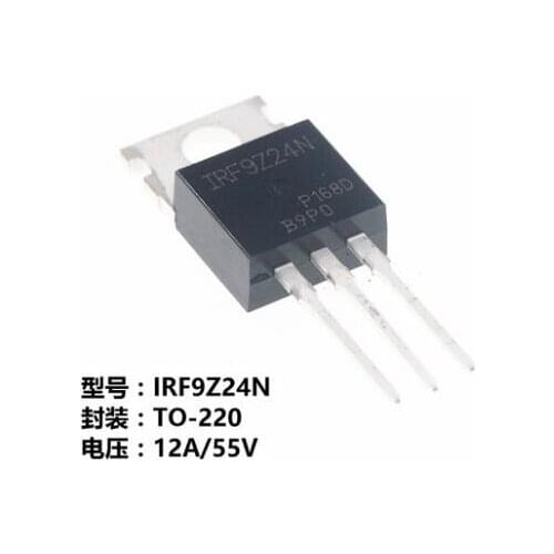 10pcs/lot IRF9Z24NPBF IRF9Z24N MOSFET FET TO-220 55V12A
