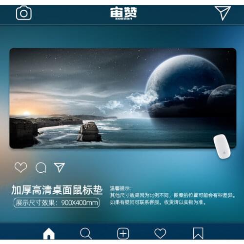 800x300 Pad Large Black Gaming Mouse Pad Universe Mousepad Gamer Rubber Keyboard Mats Desk Pad Mat Table Decoration Carpet