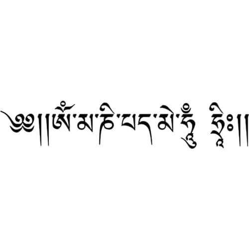 Om mani padme hum Mantra Cosplay Anime Cartoon Logo Props Waterproof Animation Cartoon Logo Temporary Tattoo Stickers XR006