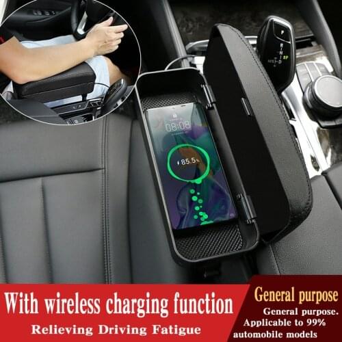 Car Right hand armrest elbow support Automobile universal anti-fatigue adjustment Armrest box Wireless Charging of Mobile Phone