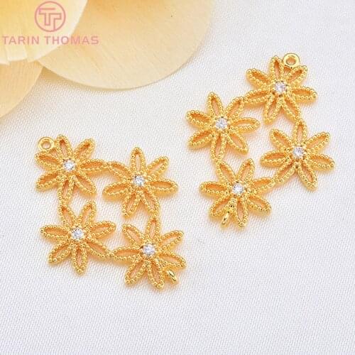 4PCS 21*27MM 24K Champagne Gold Color Brass Seven Leaf Charms Pendants High Quality Diy Jewelry Findings Accessories