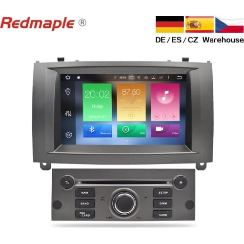 Redmaple Android Radios