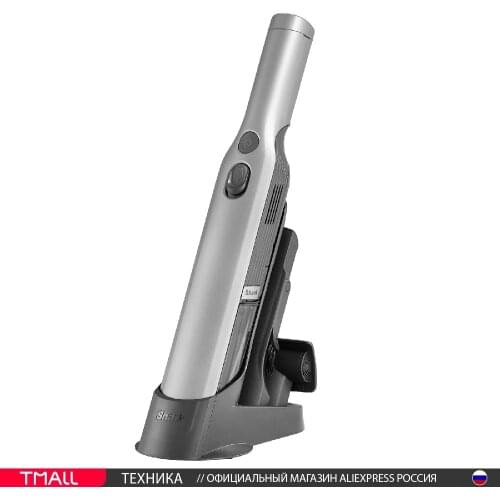 SHARK Vacuum Cleaners