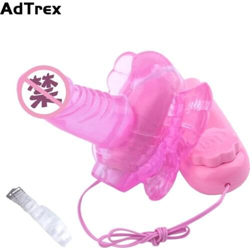 Invisible Vibrating Panties Vaginal Clitoris Vibrators Silicone Butterfly Wearable G Spot Massage Stick Adult Sex Toys for Women