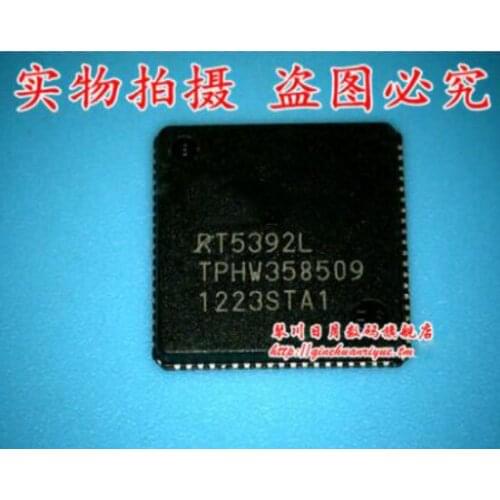 Free shipping 5PCS RT5392L QFN76