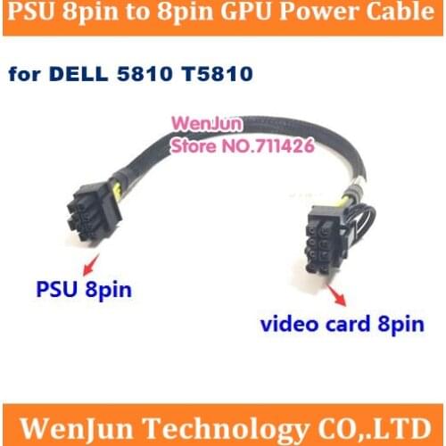 35cm black sleeved PSU 8pin to 8pin GPU Video Card Power Cable for Dell Precision Tower 5810 T5810