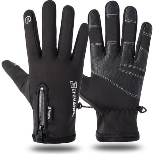 Autumn and Winter Skiing Motorcycle Gloves for Men Racing Breathable Motorcycle Riding Gloves Full Finger Gloves