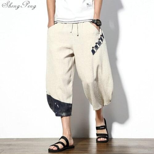 Traditional chinese pants for man kung fu pants chinese pants traditional chinese men clothing Q017