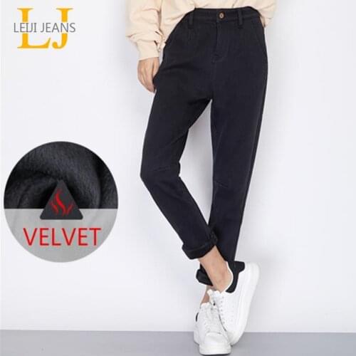 LEIJIJEANS Womens Boyfriend Jeans